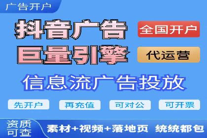 百度推广如何实现高转化率